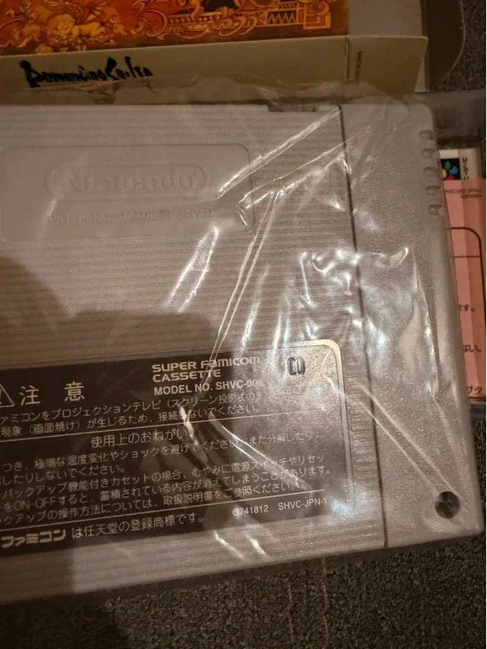 Romancing SaGa 3 (Japanese) for Super Famicom Console